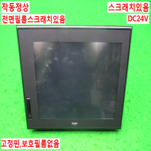 10846/터치스크린/TOPRX1000SD/DC24V/M2I