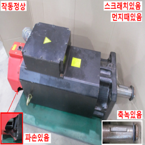 북40294/서보모터/A06B-0293-B010/화낙