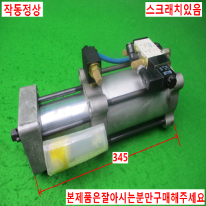 10856/유압부스터펌프/PBC3T/BC3T-13S/4V310-10