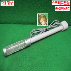북40300/경광등/693 070 55/DC24V/WERMA