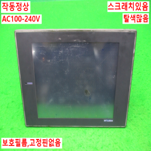 10910/터치스크린/A970GOT-TBA-B/AC100-240V/미츠비시