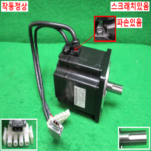 북40355/서보모터/SGMPH-04AAA41/400W/야스가와