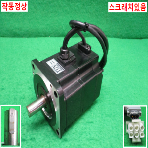 북40357/서보모터/SGMPH-02AAA2B/200W/야스가와