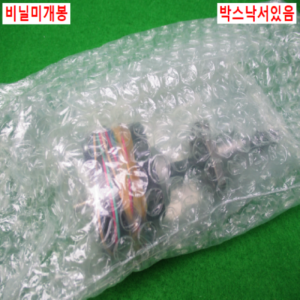 11275/미사용2상전조볼스크류타입스텝핑모터/TMB0802/KSS