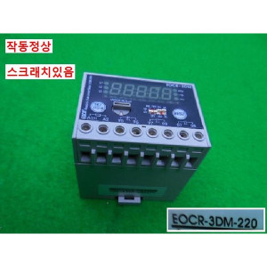 11459/EOCR디지탈/3DM-220