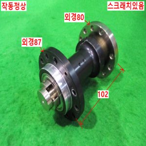 북40590/베어링이들어있는자작용회전축/6005ZC3/NSK