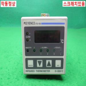 11860/비접촉적외선방사온도계컨트롤러/IT2-50/키엔스
