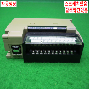 11862/릴레이단자대/JAMSC-120MMB20230/야스가와