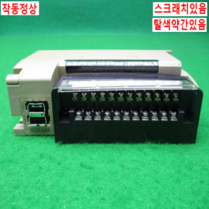 11863/릴레이단자대/JAMSC-120EHC21140/야스가와