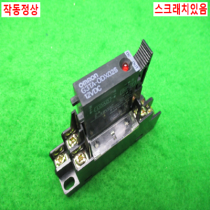 11865/릴레이/G3TA-ODX02S/12VDC/옴론
