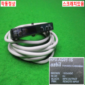11878/광화이버센서세트/HPX-AG01-1S/FU-95S