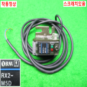 11880/근접센서 반사센서세트/RX2-M5D/RX2-M5P