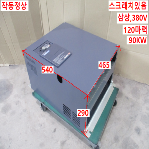 북40801/인버터/FR-F740-90K-K50/삼상 380V 90KW/미쓰비시