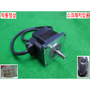 12120/PK564AW/VEXTA/스탭핑모터/5상DC 0.87V 1.4A