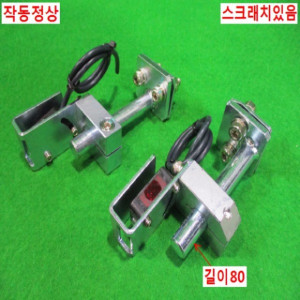 북46262/광전센서셋트/E3ZG-T61A-D/E3ZG-T61A-L