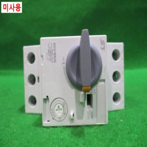 북46310/미사용모터보호용배선용차단기MMS-32H/9A~13A