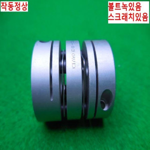 12217/동력전달장치/폴리/내경8 14/외경34/길이37