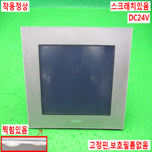 12246/터치스크린/PFXGP 4501TADW/GP-4501TW/프로로페이스