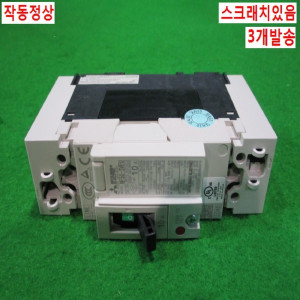 북46470/단상 배선용차단기/NF50-SVFU/10A/미츠비시