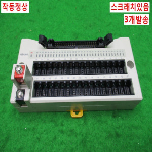북46558/I/O 단자대/MC-32NL-3/3개발송
