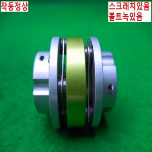 12516/동력전달장치/내경12 14/외경29 43 29/길이44