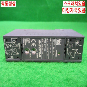 북47489/신호변환기/M5VS-4A-R/K/M.SYSTEM