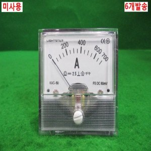 북47585/미사용볼트메타판넬메타/KAC-60/6개발송