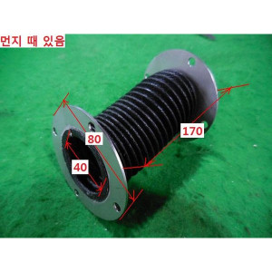 12867/실린더스트록 보호커버/자바라