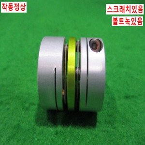 북48069/동력전달장치폴리/길이34 외경35 내경14 8