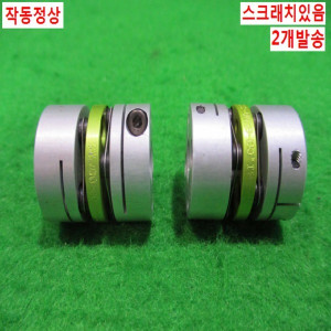북48086/동력전달장치 폴리/길이25 외경22 내경8