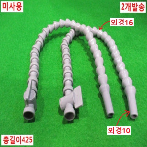 북48471/미사용자바라콘넥터/2개발송/JETON