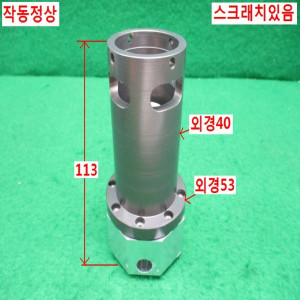 북48672/회전피팅과 자작용알루미늄쁘라켓