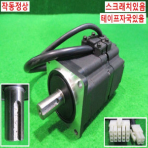 북48761/서보모터/FMACJ02-AB00/200W/HIGEN