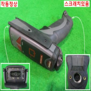 북48871/휴대용스캐너/MS-Q/Quadrus