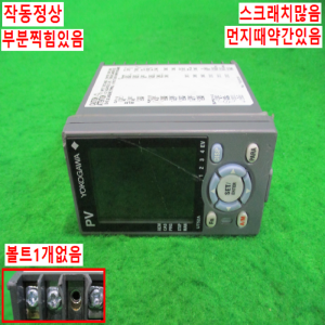 북48902/디지털온도조절기/UT52A-NNN-11-UN/요코가와