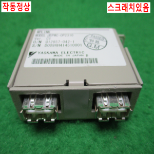 북48938/USB모듈/I/O링크모듈/JEPMC-OP2310/야스가와