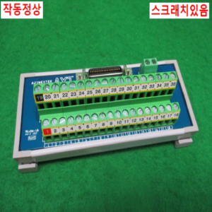북48993/터미널단자대모듈/T36-PR(V1.0)/AXT