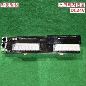 북48995/이더넷단자대/GX-ID1611/XWT-OD16/옴론