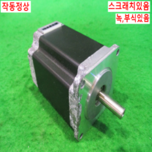 북49087/스텝핑모터/PKP268D28B2/om