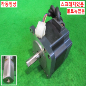 북49110/스탭핑모터/PK596AW/OM