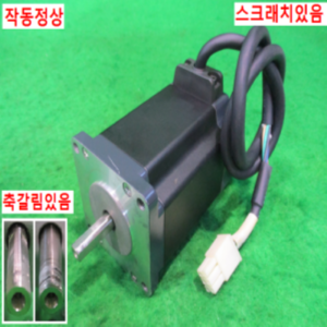 북49112/스탭핑모터/PK569AW/OM