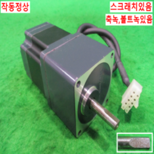 북49116/스탭핑모터/ASM66AC-T3.6/OM