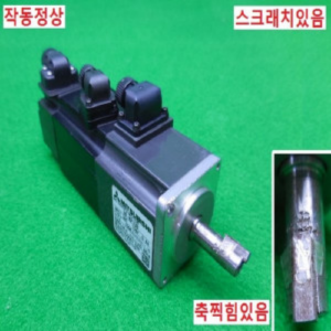 15122/AC서보모터/HF-KP13B/100W/미츠비시