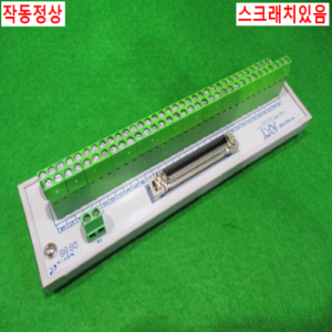 북49208/터미널단자/T68-PR/AXT