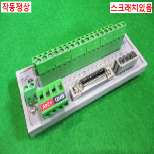 북49210/터미널단자/APC-EI36/AXT