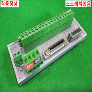 북49211/터미널단자/APC-E036/AXT