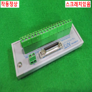 북49212/터미널단자/T36-PR/AXT
