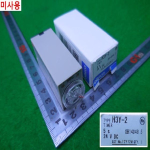 16069/미사용타이머릴레이/H3Y-2/DC24V/옴론