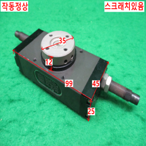 북49391/공압회전실린더/SRJ16-180-RS-3M-DA/JRT