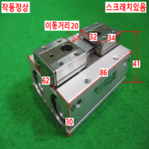 북49466/공압척 집게실린더/MHF2-20DR/SMC